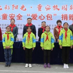 爱心峡谷恩施探险之旅，自然美景与人文韵味完美结合攻略
