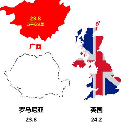中国面积全球排名揭秘，大国地理格局概览