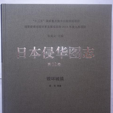 揭秘热门新闻应用真相，哪个新闻头条最好用？深度解析报道来袭！