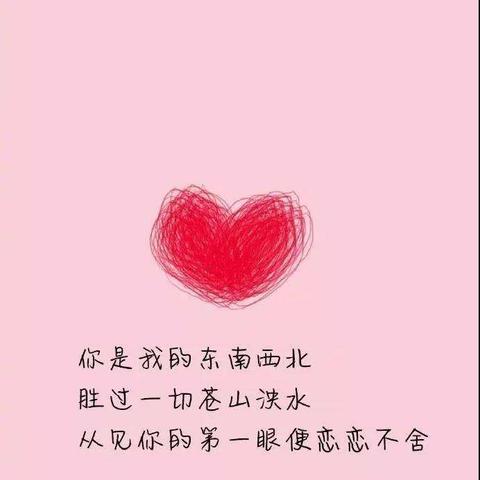 励志语录便利贴照片，激发无限潜能的鼓舞力量与心灵共鸣