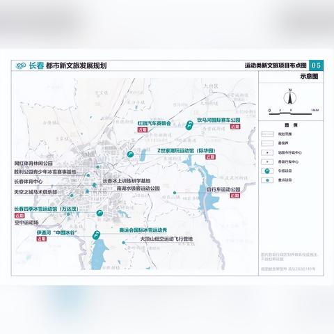 东北极地秘境探索，神秘之旅的极致攻略