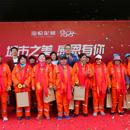 徐州经开区头条新闻网，引领地方新闻风潮，掌握最新资讯动态