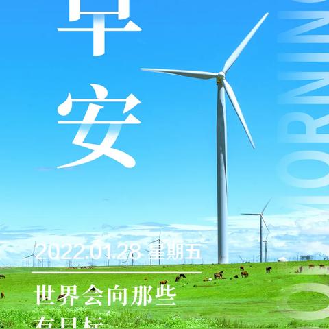 励志语录短句精选，精彩文案大集结！