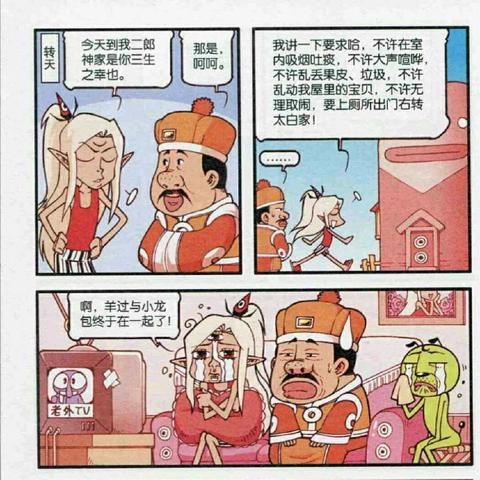 全球狗窝大排名，惊艳狗狗住所盘点！