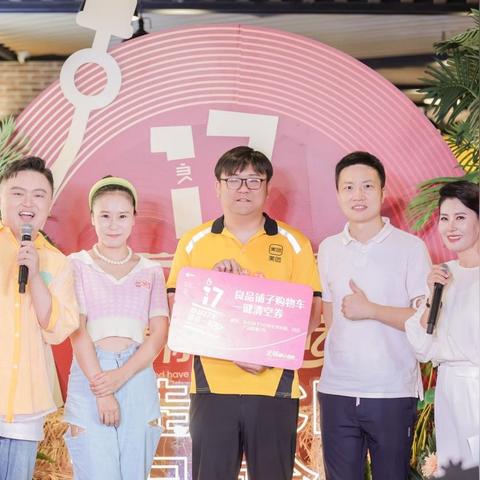 美团神会员特权全开，解锁更多优惠与尊享权益！