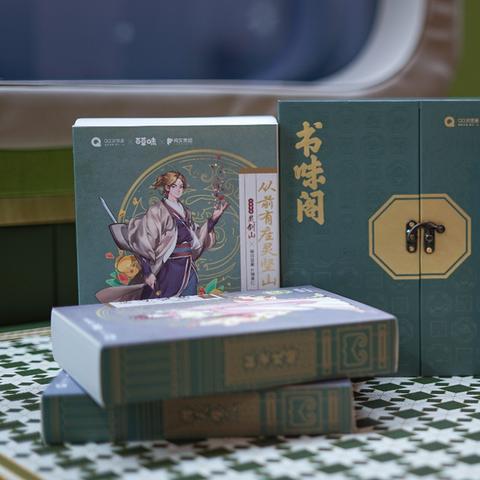 『有山吃喝攻略』带你玩转美食游玩新体验！