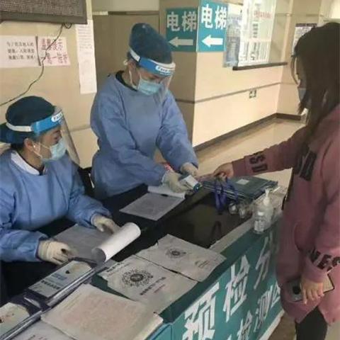森工集团重磅合并消息发布，最新动态与新闻解读