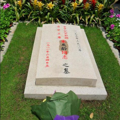 「最新上海墓地价格折扣表全面解析，必备资讯一网打尽」