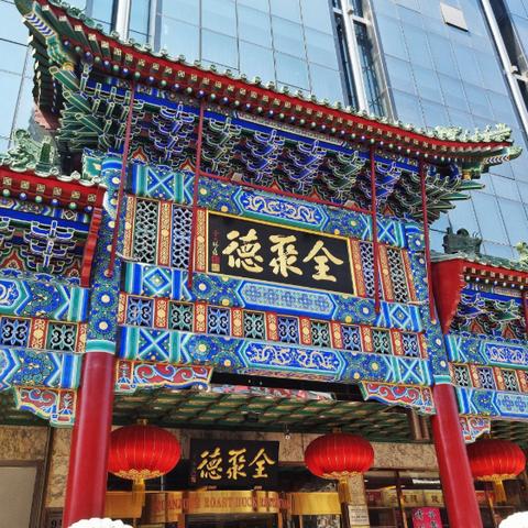 今日神坛最新价格揭秘，市场走势分析与购买建议指南