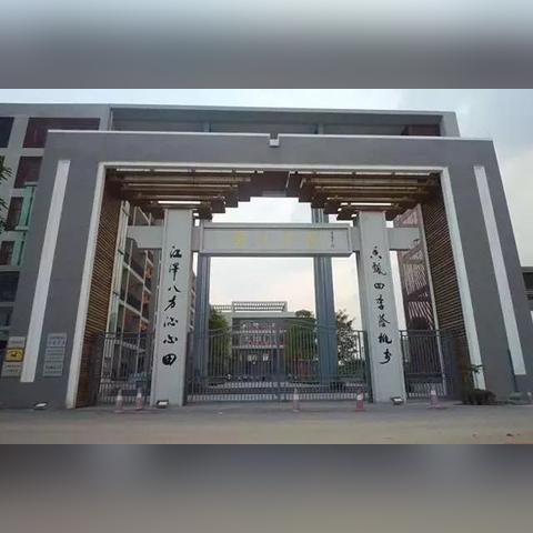 加州市热点新闻全掌握，最新消息一网打尽查询