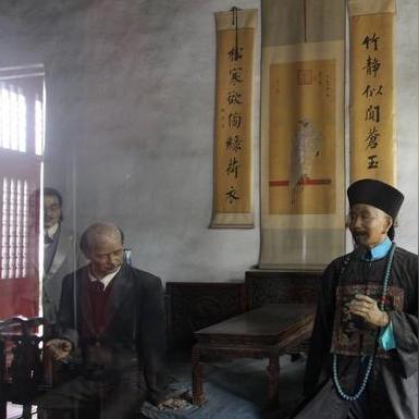 深挖曾国潘励志语录，内心力量的源泉与启示