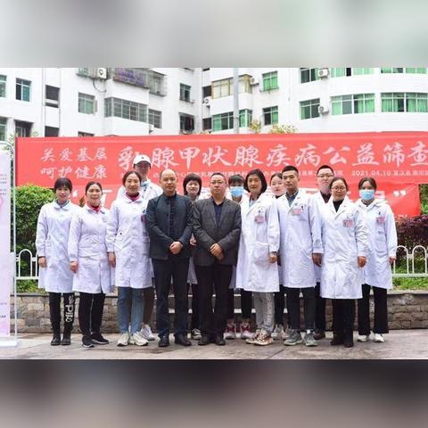 乳腺外科全球顶尖医院排名揭秘，探寻乳腺护理领域的尖端医疗之道