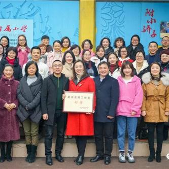 眉山时事热点速递，新闻头条网站展现当地风采