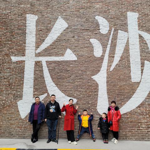长沙至海南旅游攻略，热带风情探索之旅