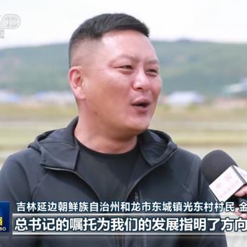 「独家揭秘」新疆延边神秘风光，绝美旅游攻略带你飞遍边疆！