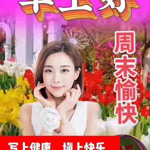 励志语录文案馆，自律的力量，激发无限潜能