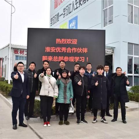 淮安热门旅游攻略，带你玩转城市新风貌！