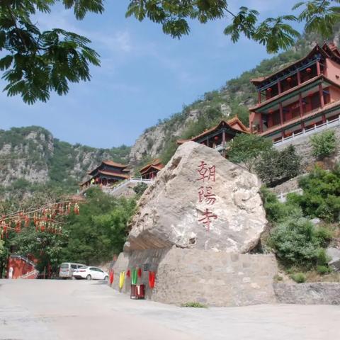 朝歌景区探秘，魅力无限的十大景点排名揭秘