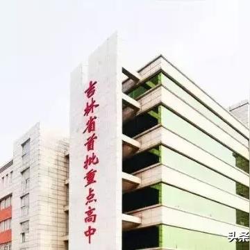 金晖物理老师名单最新公示，开启优秀教育资源探索之旅！