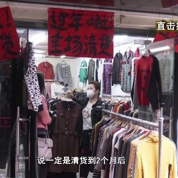 徐闻最新防疫动态，红码更新及应对措施速递