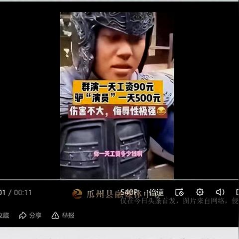 单身妈妈励志心声，坚韧之路，希望共鸣