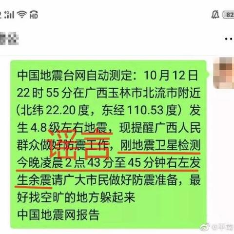 广西防震胶水排名TOP10揭晓，高品质防震胶水魅力解读