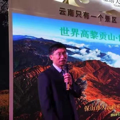 揭秘保山机场快线，轻松百度，直达目的地！