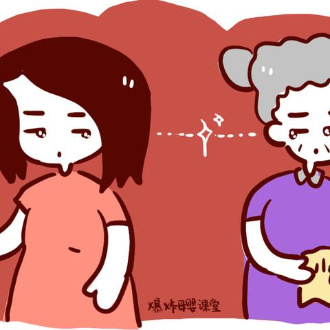 百度热门话题，绝婚背后的故事，我们在网络相遇