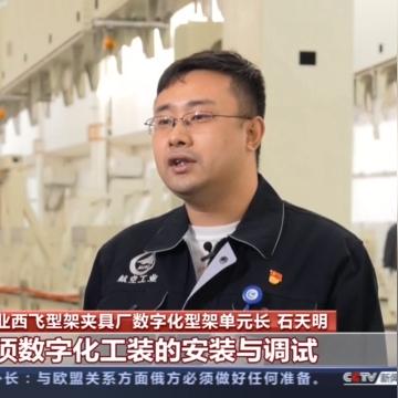 世界夹具企业排名榜单揭晓，顶级企业大揭秘！