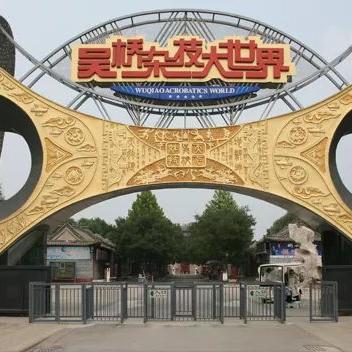 河北铁价最新行情，市场走势深度分析与展望