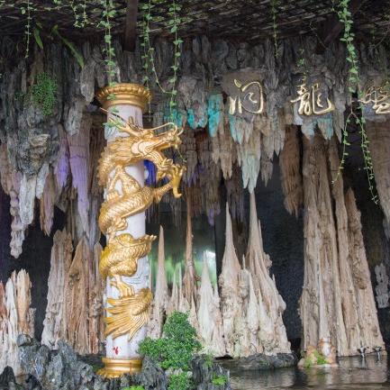 沙湾旅游攻略，探秘绝美风光