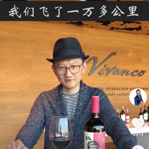 红酒源头大揭秘，全球顶级葡萄酒国家排名探索