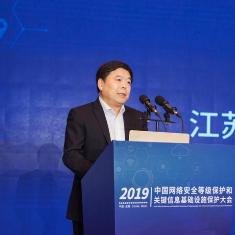 揭秘网络安全，百度安全演讲视频全解析