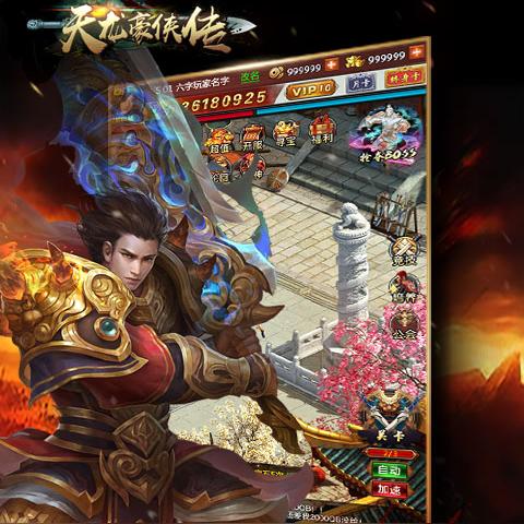 独家揭秘门派宝宝攻略秘籍，轻松提升无敌战力！