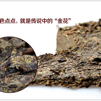 百度带你探寻黑茶的秘密功效！