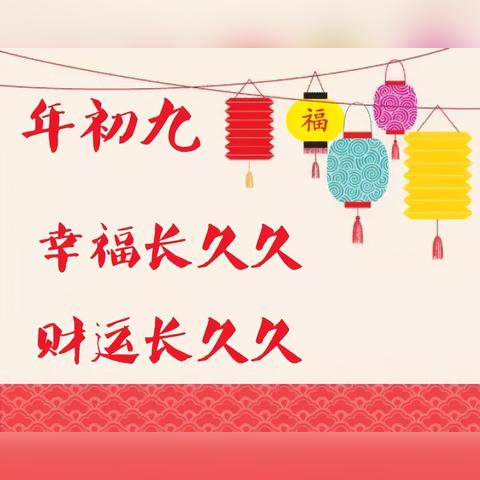 励志早安语录，开启一天的积极能量，拥抱全新生活！