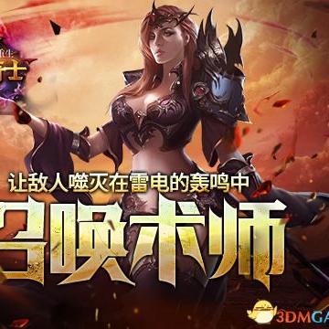 奇迹三加点攻略大揭秘，游戏内外技巧全掌握！