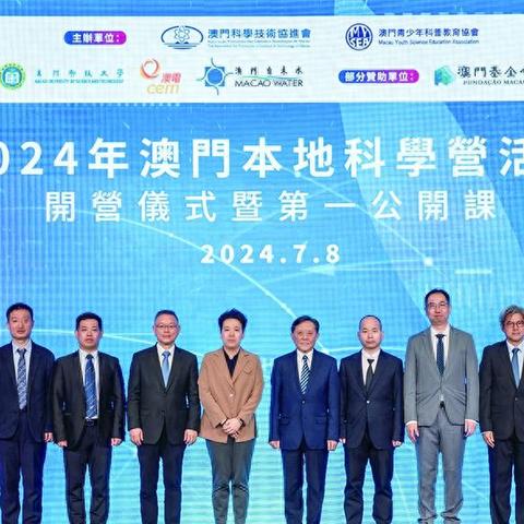 教育排名TOP10揭秘，顶尖资源的奥秘探索