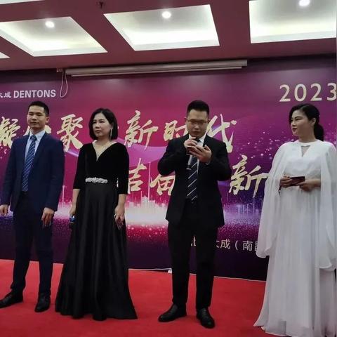 百度携手新年生活报，新年新气象共创美好未来时代