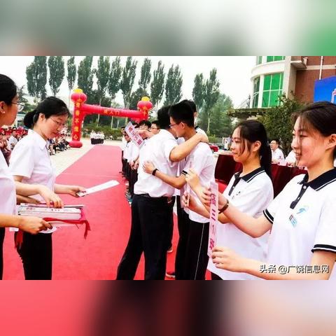 百度收录标准下的吸睛标题，班长成人礼发言，成长、责任与未来的启示