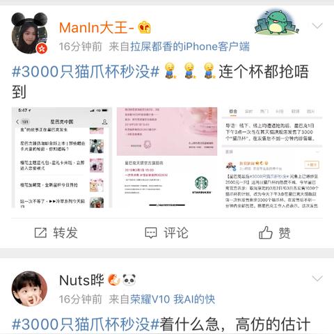 工具磨具公司排行榜揭晓，行业巨头与领先者的实力比拼