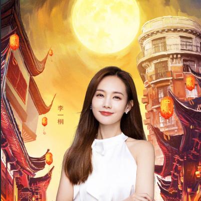 周深励志法语语录，星辰之光，照亮人生之路