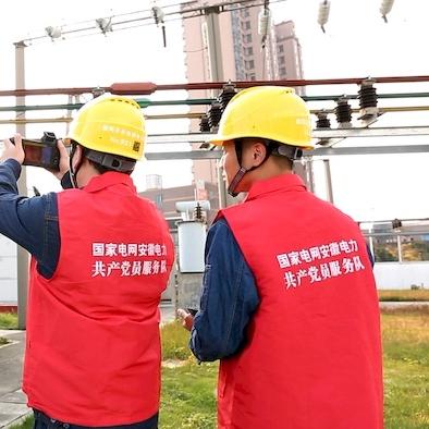 安徽交流变压器公司权威排名及深度行业洞察