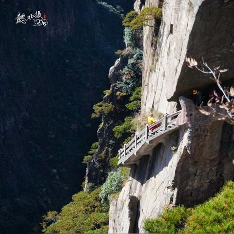 安徽黄山完美旅游攻略，轻松抵达的交通指南揭秘！