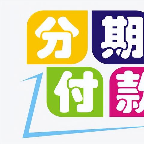 全球负债大国排行榜，深度剖析与原因揭秘