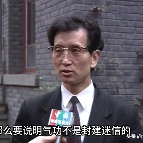 全球狡猾国家深度解析与排名观察