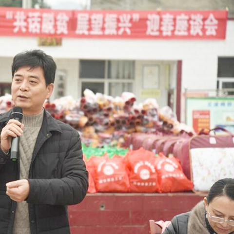 阆中拜年新闻头条，传递乡音，连结亲情，让亲情更近一步！