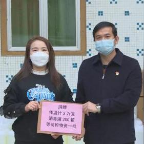 汕头最新疫情动态，全面防控，守护人民健康安全
