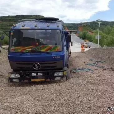 平凉车祸事件深度揭秘，新闻头条不容错过