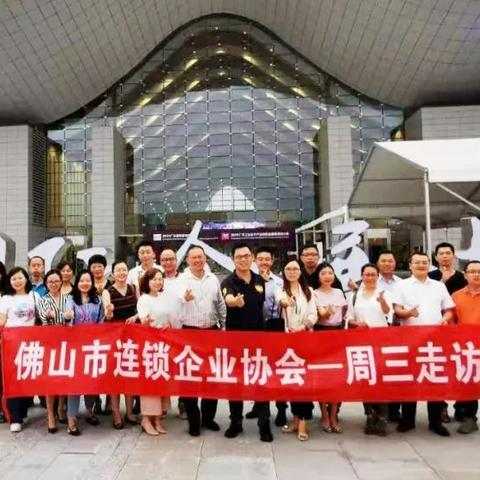 佛山猎头公司排名榜单揭晓，谁是人才猎捕领域的佼佼者？